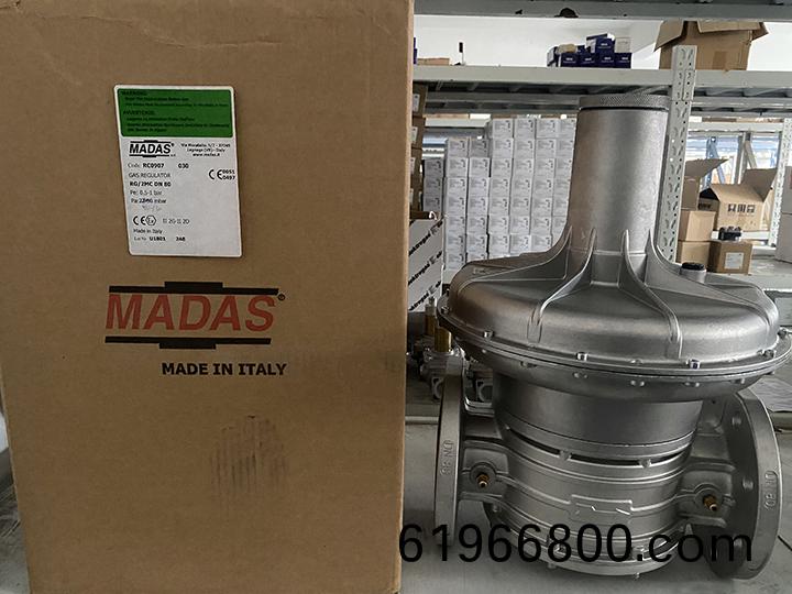 MADAS DN80減(jian)壓(ya)閥
