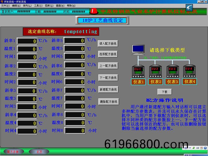 計算機(ji)畫(hua)麵(mian)