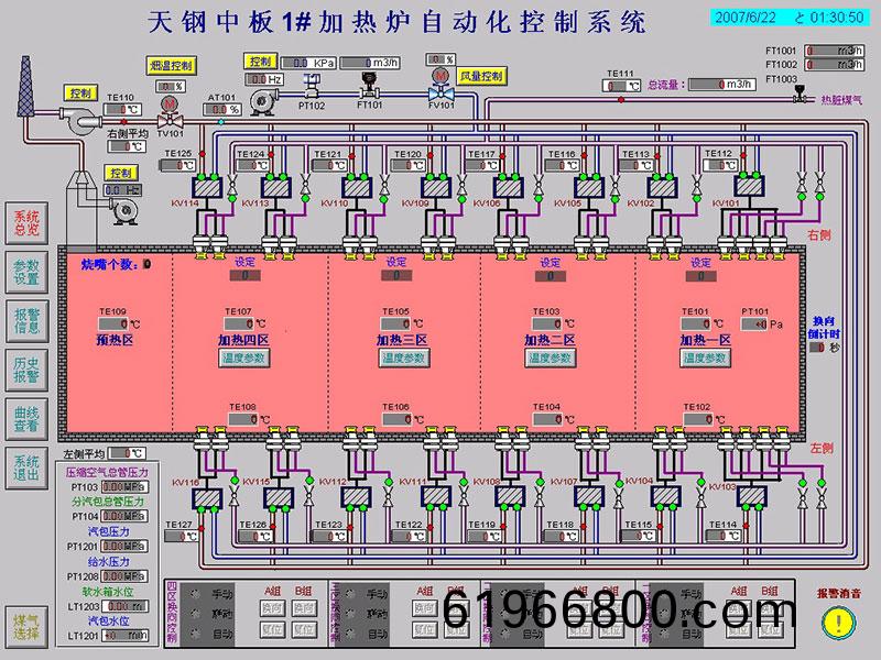 計算(suan)機(ji)畫(hua)麵(mian)
