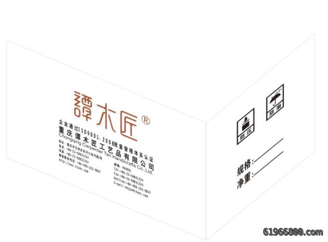不同视点下的特种纸的区别